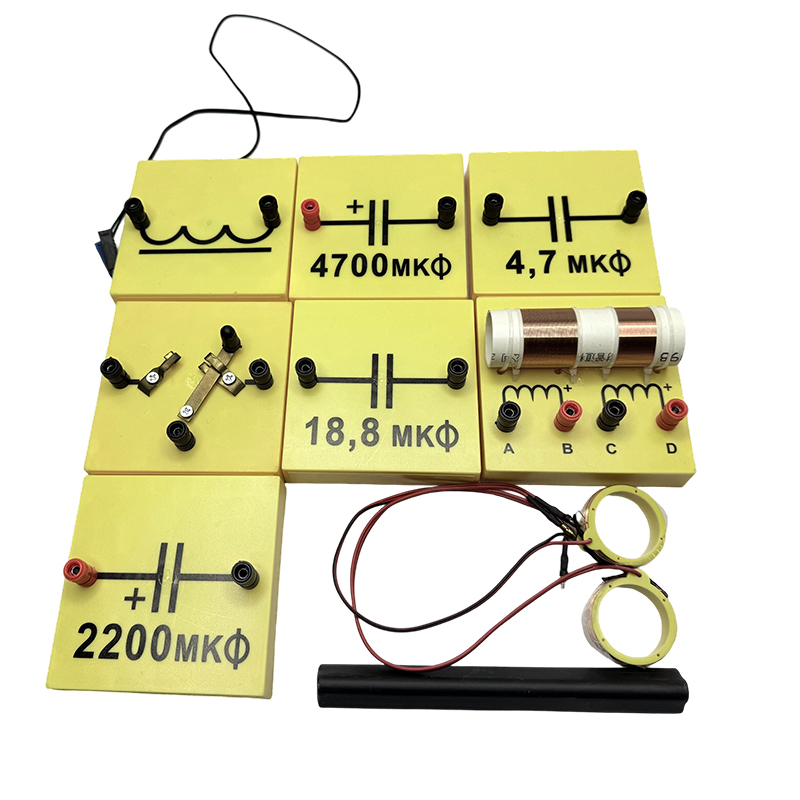 Demonstrare electrica set III electrica apparatu doctrina