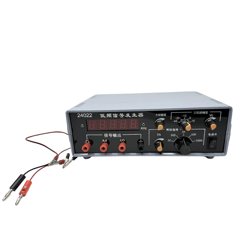 Minimum frequency signum digitalis soni audio generantis
