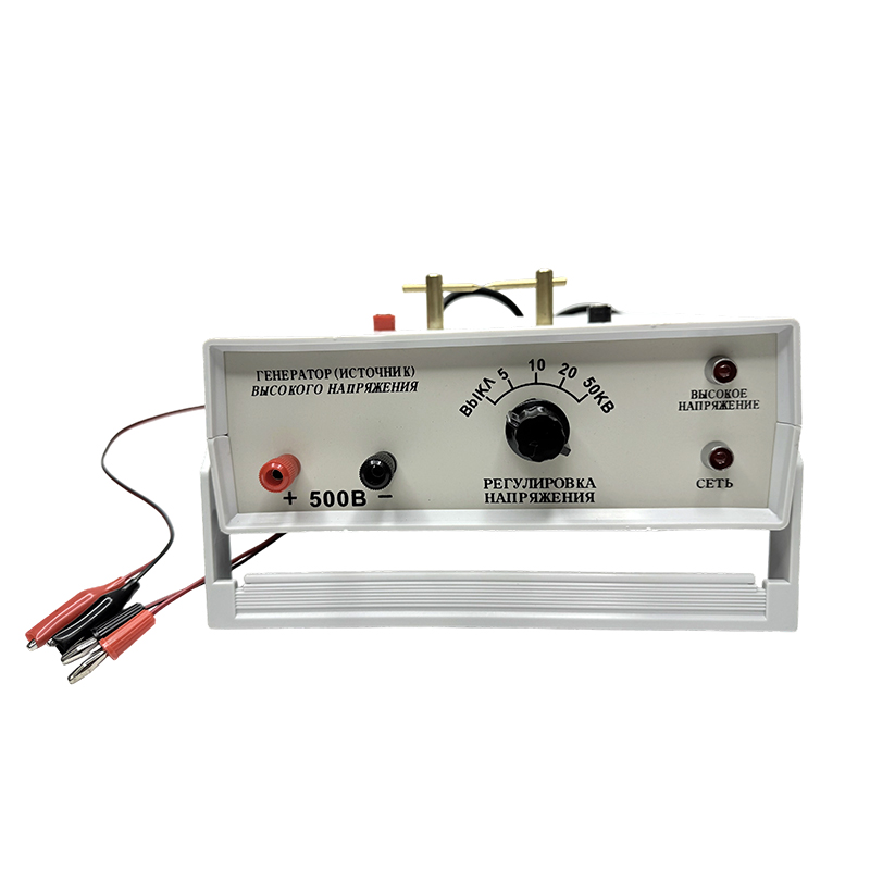 Laboratorium instruens instrumentum electronic mensuratio alta intentione signum generantis instrumentum waveform generantis