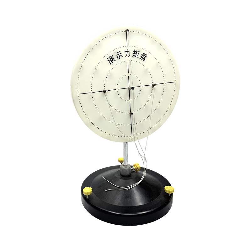 Duo vis momentum staterae demonstrator physicae experimentum momentum vis scientiae demonstratoris lab equipment
