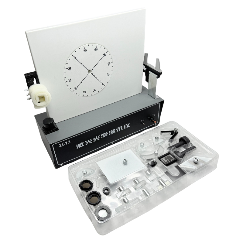 scientia experimentum kits laser instrumenti optici demonstrationis scholae laboratorium armorum