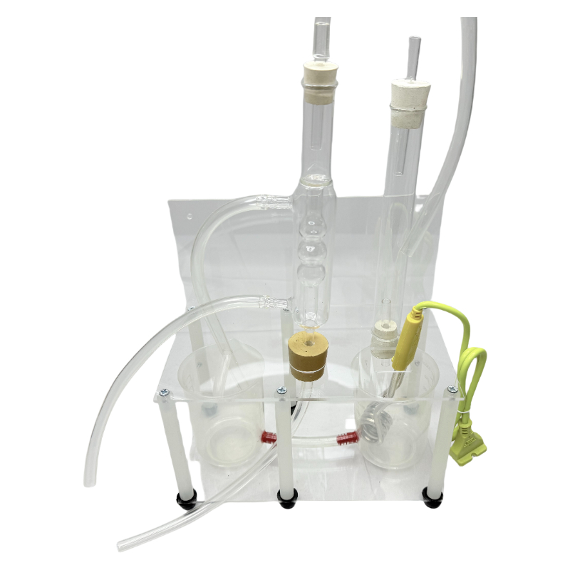 Aqua decocta armorum fabrica